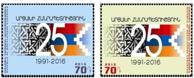 Ներմուծեք նկարագրությունը_2214